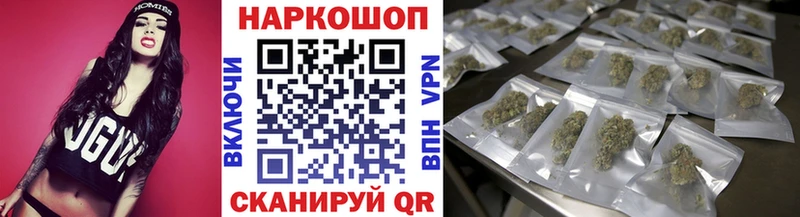  COCAIN Алейск