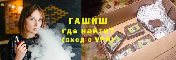 мефедрон мука Костерёво