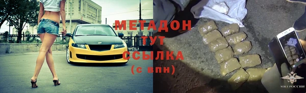 амфетамин Коряжма