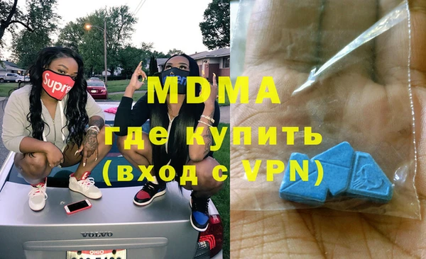 амфетамин Коряжма