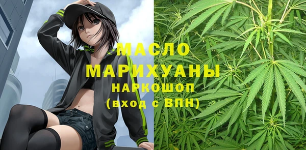 амфетамин Коряжма