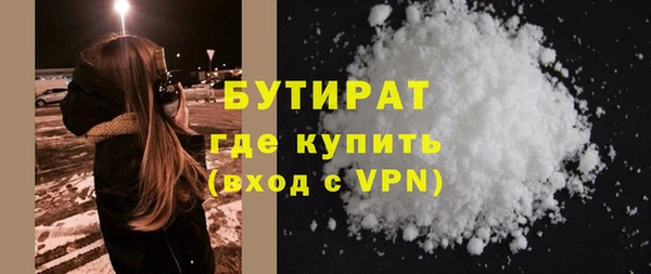 амфетамин Коряжма