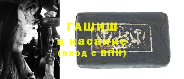 мефедрон мука Костерёво