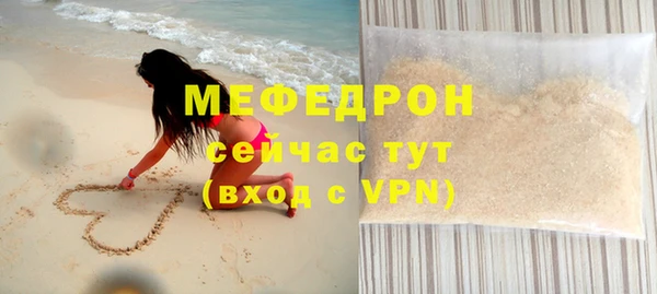 амфетамин Коряжма