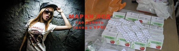 амфетамин Коряжма