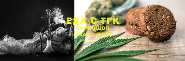 амфетамин Коряжма
