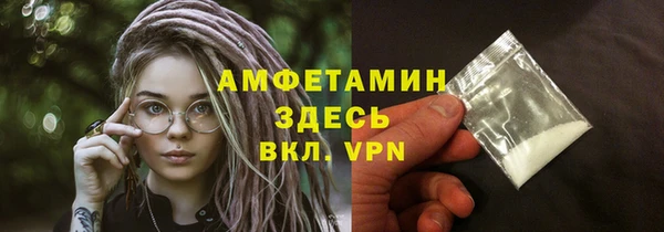 ПСИЛОЦИБИНОВЫЕ ГРИБЫ Корсаков