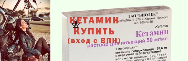 амфетамин Коряжма