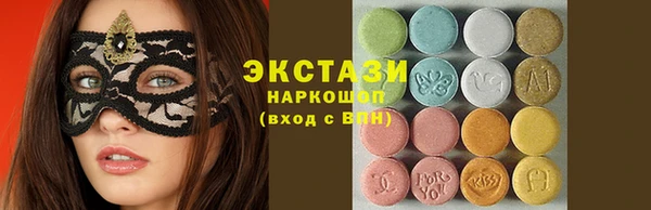 амфетамин Коряжма