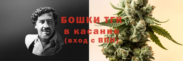 амфетамин Коряжма