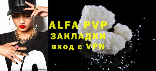 мефедрон мука Костерёво