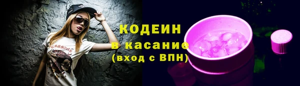 мефедрон мука Костерёво