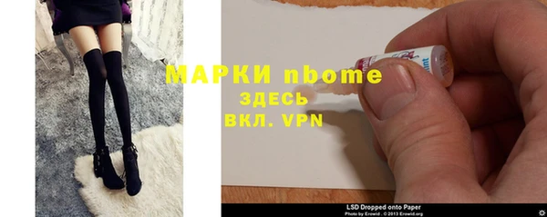 амфетамин Коряжма