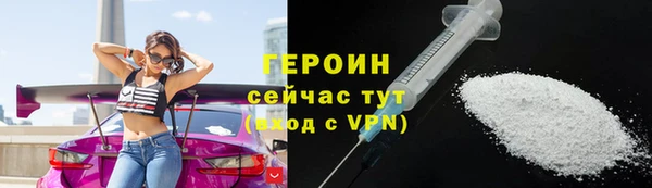 амфетамин Коряжма