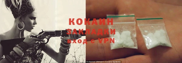 амфетамин Коряжма