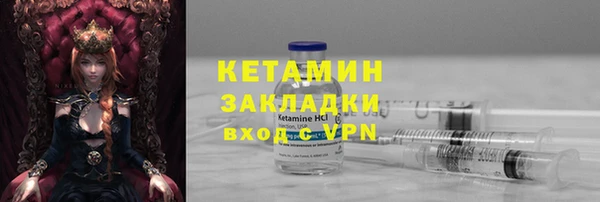 мефедрон мука Костерёво
