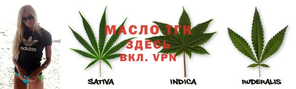 амфетамин Коряжма