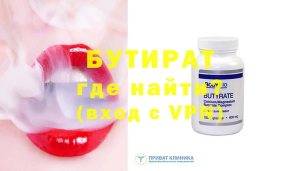 амфетамин Коряжма