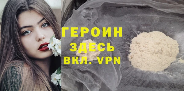 ПСИЛОЦИБИНОВЫЕ ГРИБЫ Корсаков