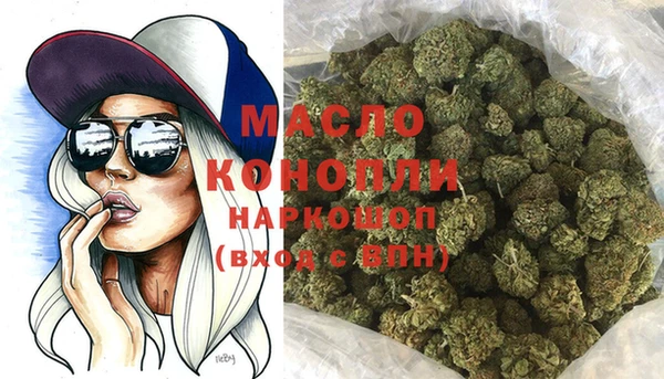 амфетамин Коряжма