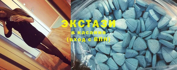 ПСИЛОЦИБИНОВЫЕ ГРИБЫ Корсаков