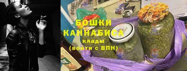 мефедрон мука Костерёво