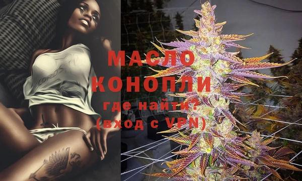 мефедрон мука Костерёво