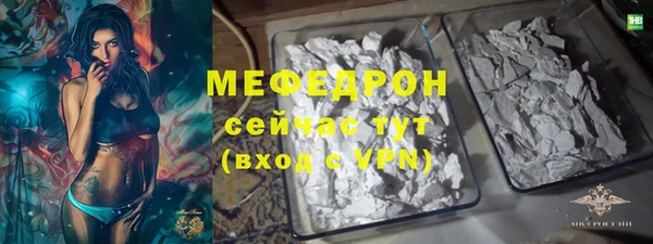 ПСИЛОЦИБИНОВЫЕ ГРИБЫ Корсаков